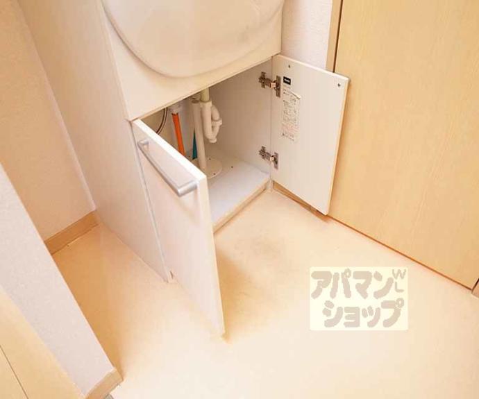 【ヴィヴァーチェ杉】間取