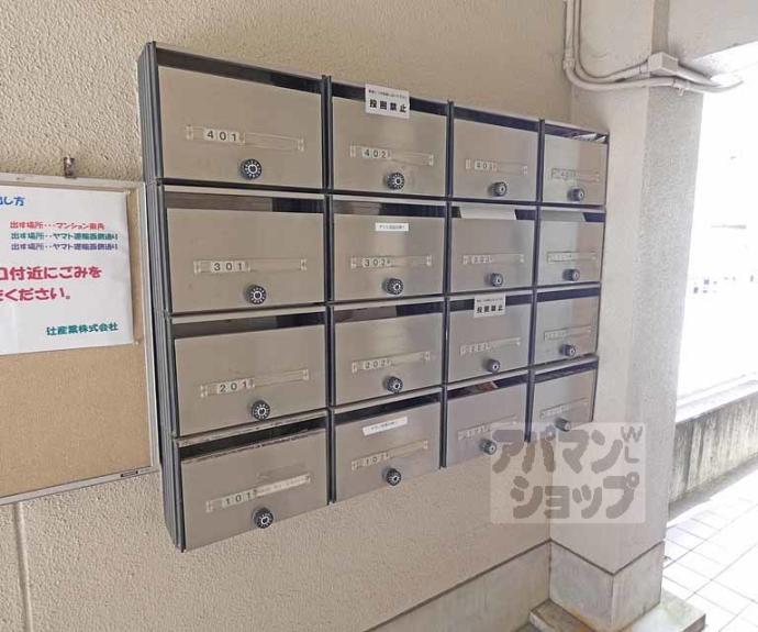 【第２吉与門ハイツ】間取