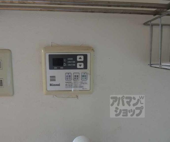 【きぬがさビル】間取