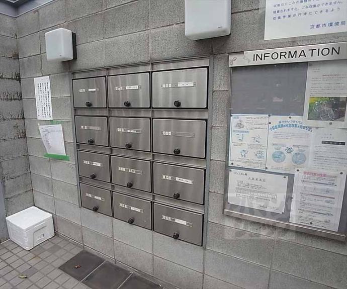 【ソレア松ヶ崎】間取