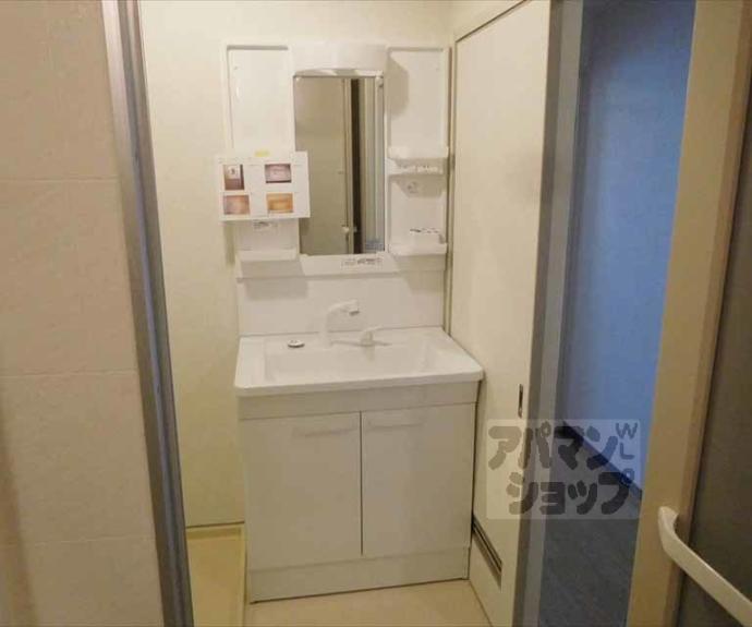 【グレース松ヶ崎】間取