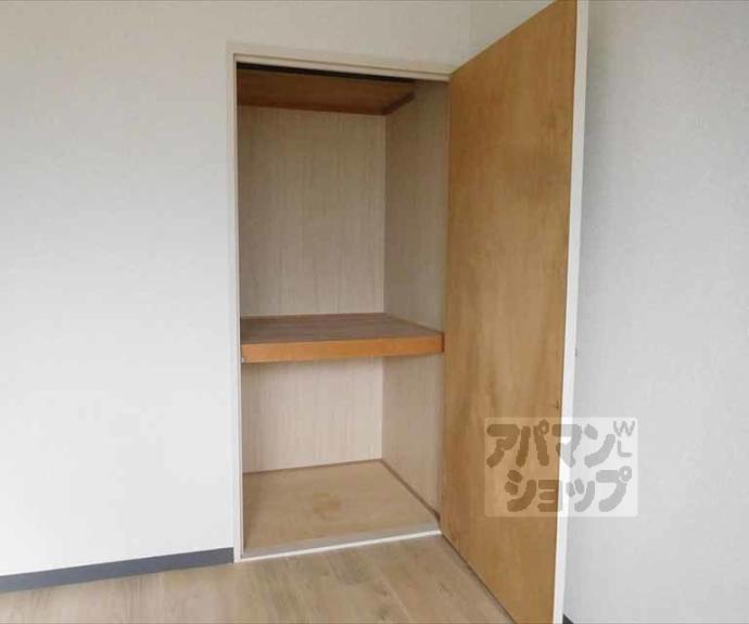 【グレース松ヶ崎】間取