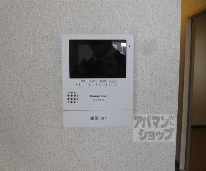 【グレース松ヶ崎】間取