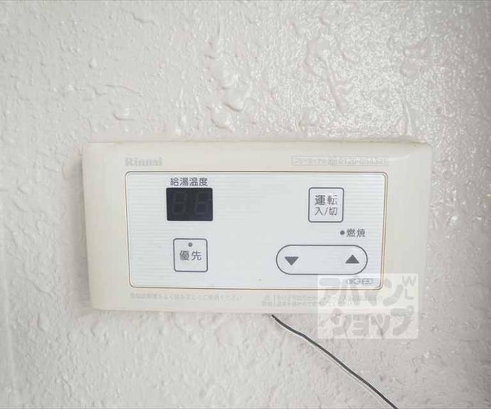 【リバーサイド高野】間取