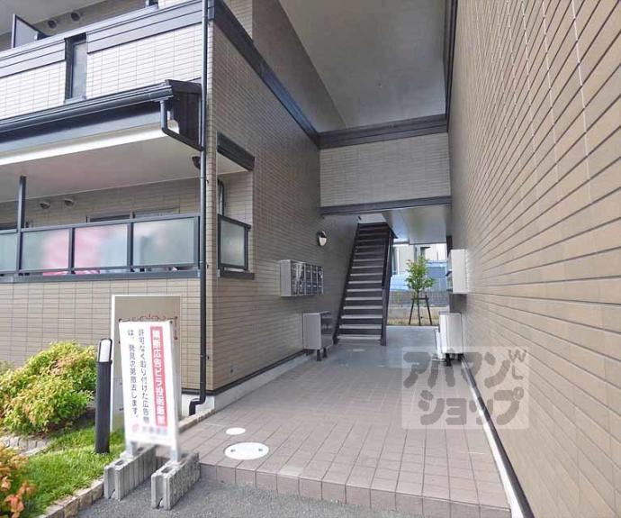 【ジェンテ カーサ】間取