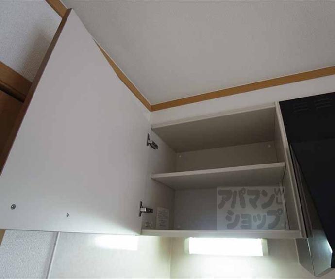 【ジェンテ カーサ】間取