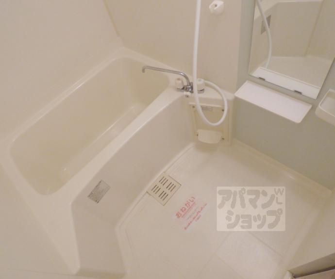 【ジェンテ カーサ】間取