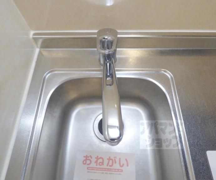 【ジェンテ カーサ】間取
