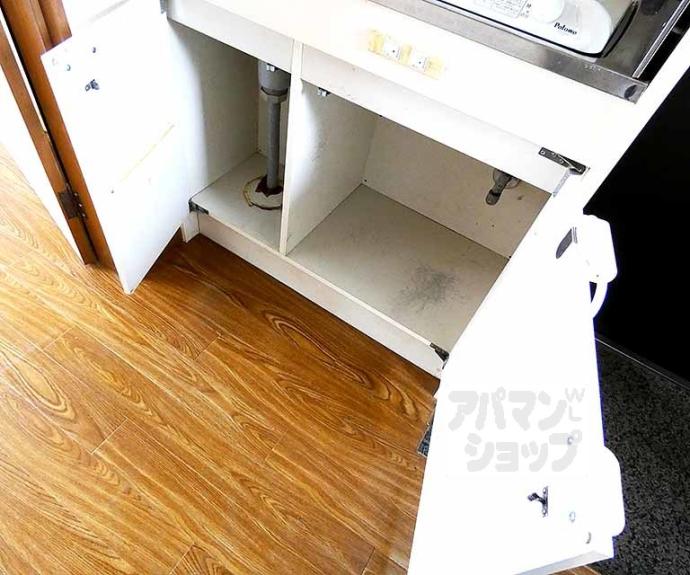 【イノダハウス】