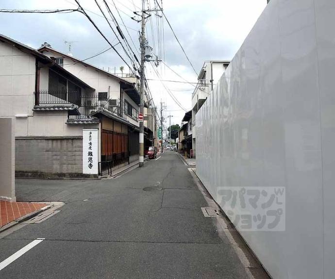 【第３５長栄クリーンハイツ山黄】間取