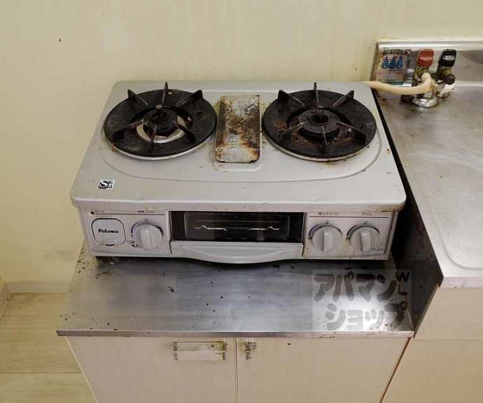 【第35長栄クリーンハイツ山黄】間取