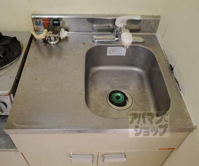 【第35長栄クリーンハイツ山黄】間取