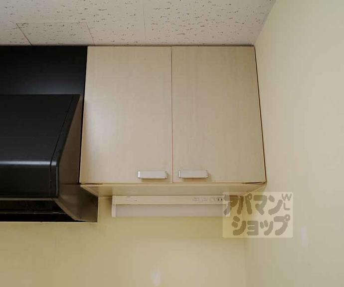 【第35長栄クリーンハイツ山黄】間取