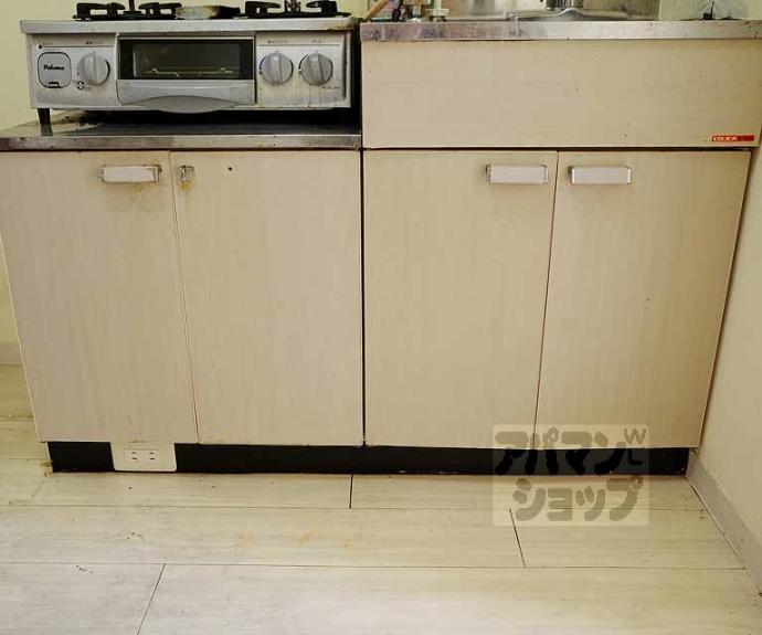 【第35長栄クリーンハイツ山黄】間取