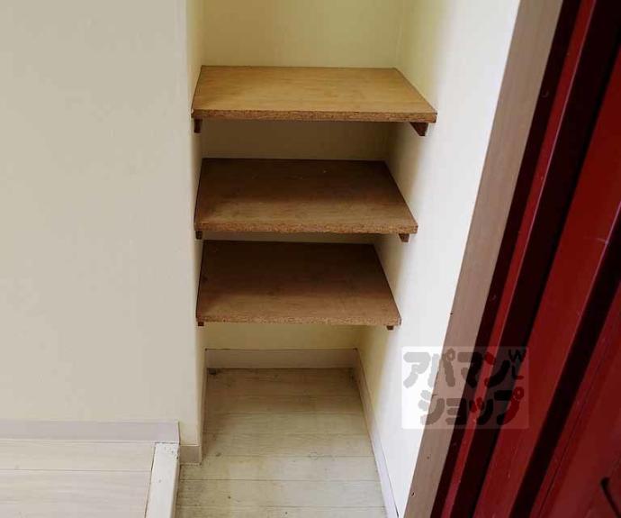 【第35長栄クリーンハイツ山黄】間取