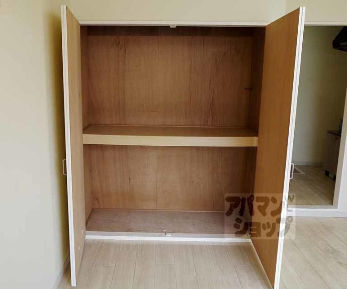 【第35長栄クリーンハイツ山黄】間取