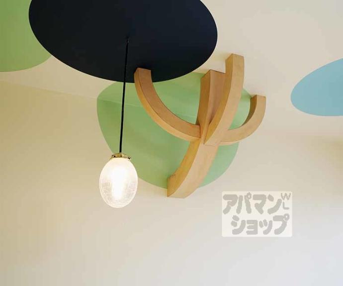 【第35長栄クリーンハイツ山黄】間取