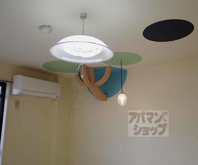 【第35長栄クリーンハイツ山黄】間取