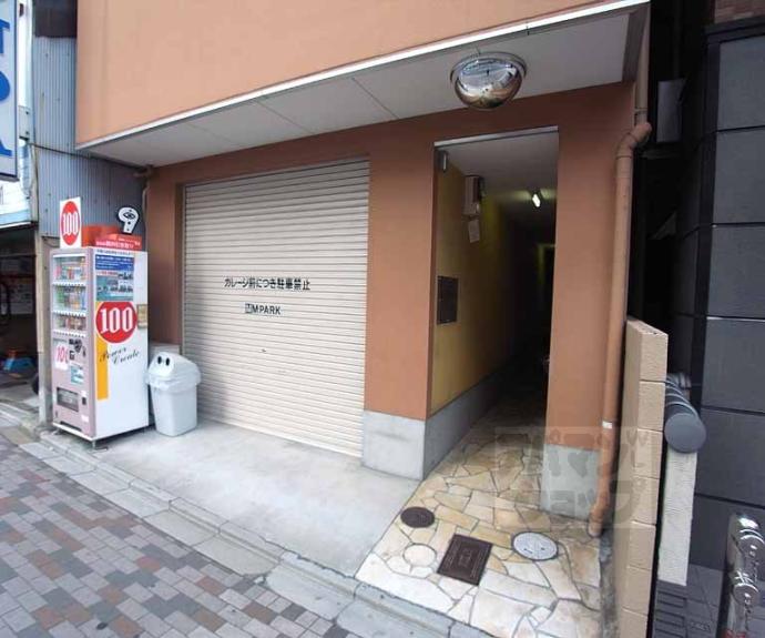 【アルカス今出川】間取