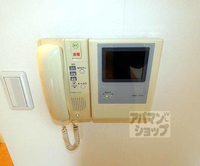 【プラザ堀川寺之内】間取