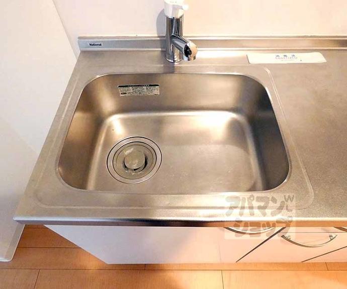 【プラザ堀川寺之内】間取