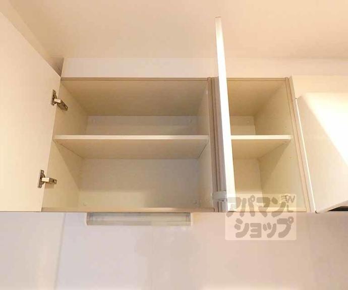 【プラザ堀川寺之内】間取