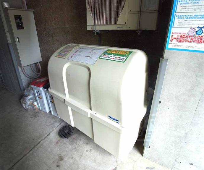 【プラザ堀川寺之内】間取