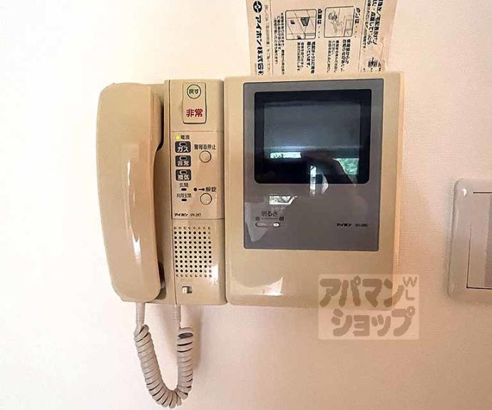 【プラザ堀川寺之内】間取