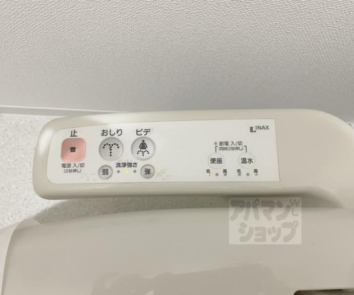 【プラザ堀川寺之内】間取