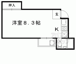 【大橋ハイツ】