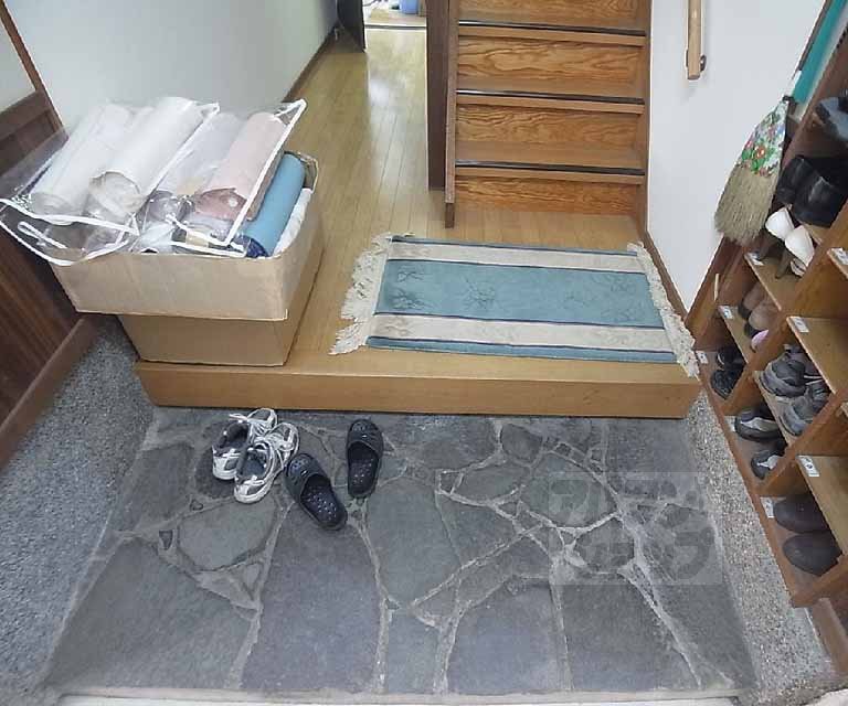 【大橋ハイツ】間取
