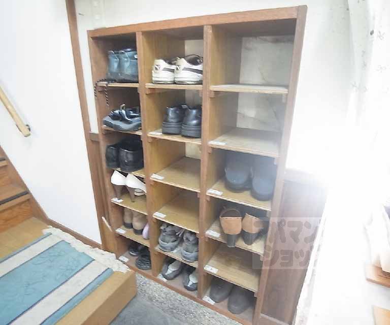 【大橋ハイツ】間取