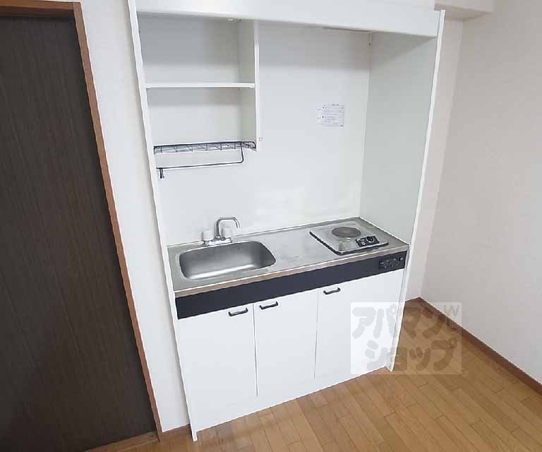 【大橋ハイツ】間取