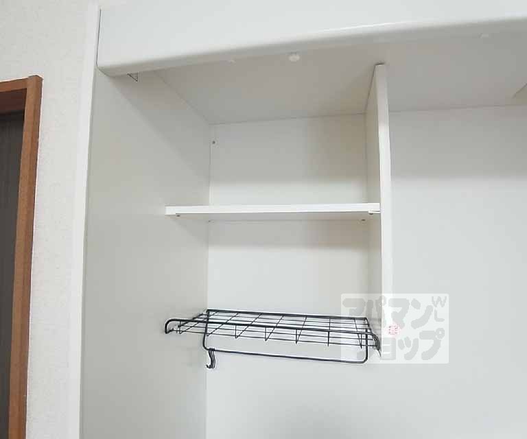 【大橋ハイツ】間取
