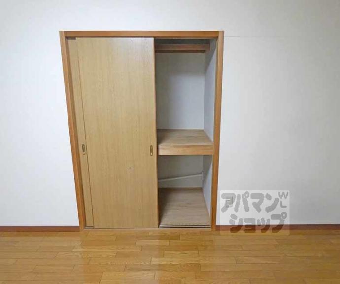 【大橋ハイツ】間取