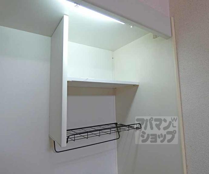 【大橋ハイツ】間取