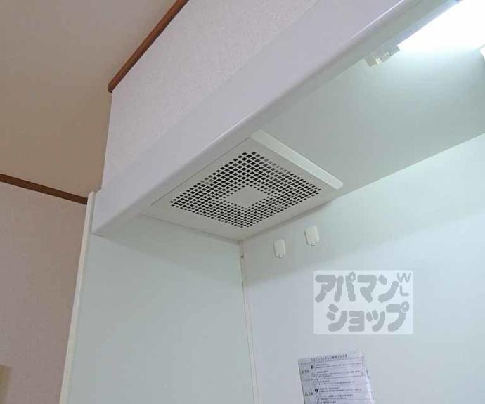【大橋ハイツ】間取