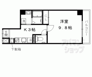 【アウスレーゼ下鴨】