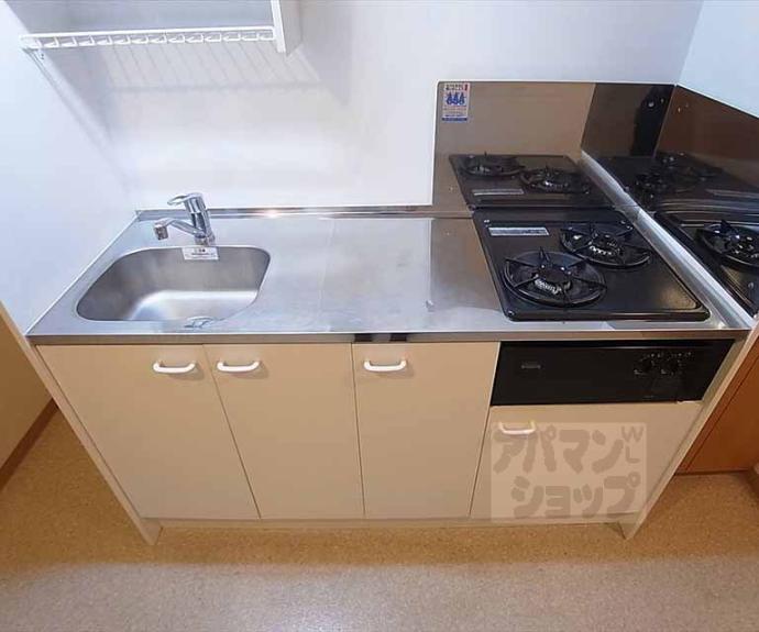 【アウスレーゼ下鴨】間取