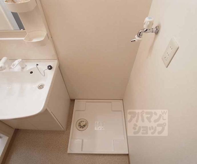 【アウスレーゼ下鴨】間取