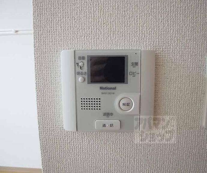 【アウスレーゼ下鴨】間取