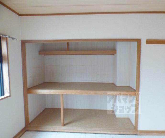 【ソフィスタ洛北】間取