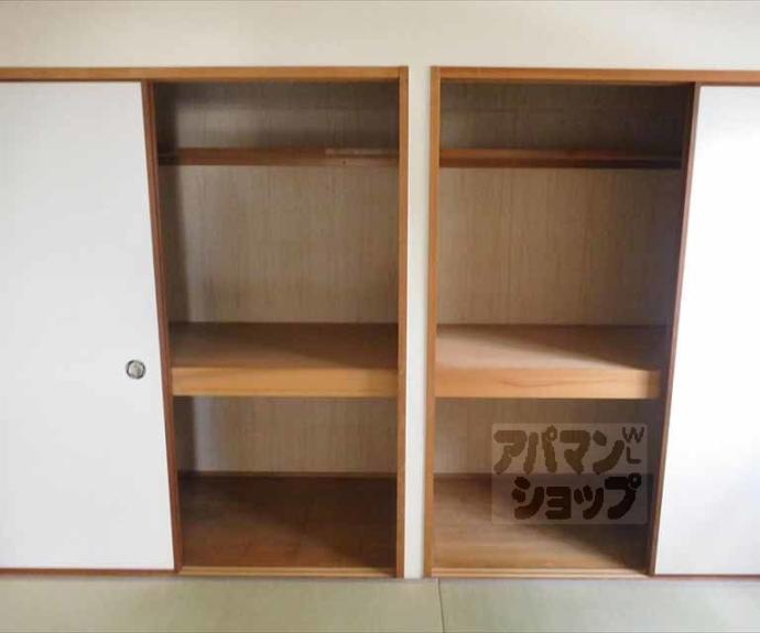 【ビラ妙松館】間取