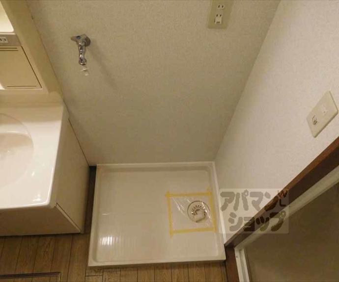 【ビラ妙松館】間取