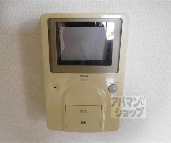 【ビラ妙松館】間取