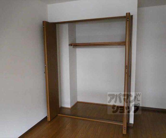 【ビラ妙松館】間取