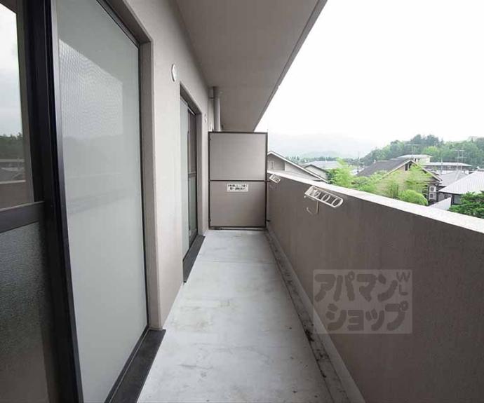 【アピアランス優貴】間取