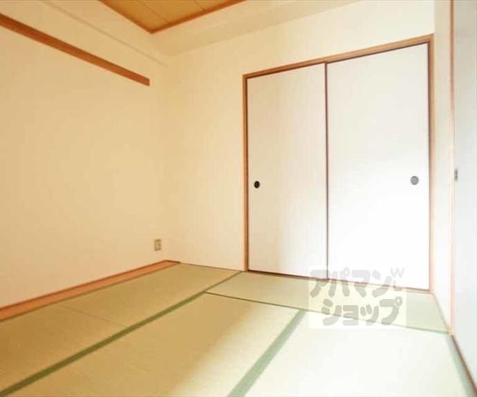 【アピアランス優貴】間取