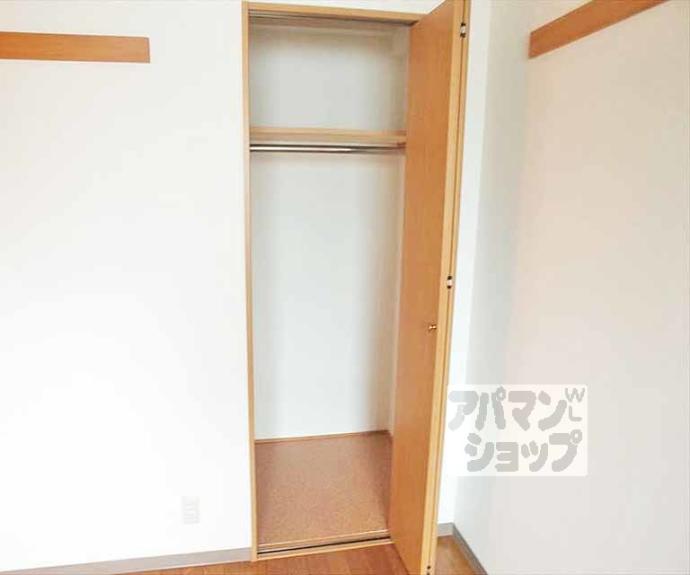 【アピアランス優貴】間取