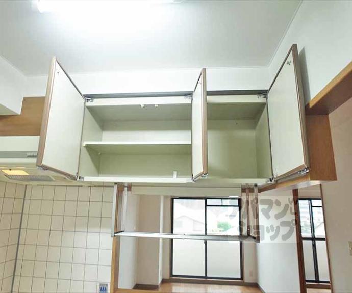 【アピアランス優貴】間取